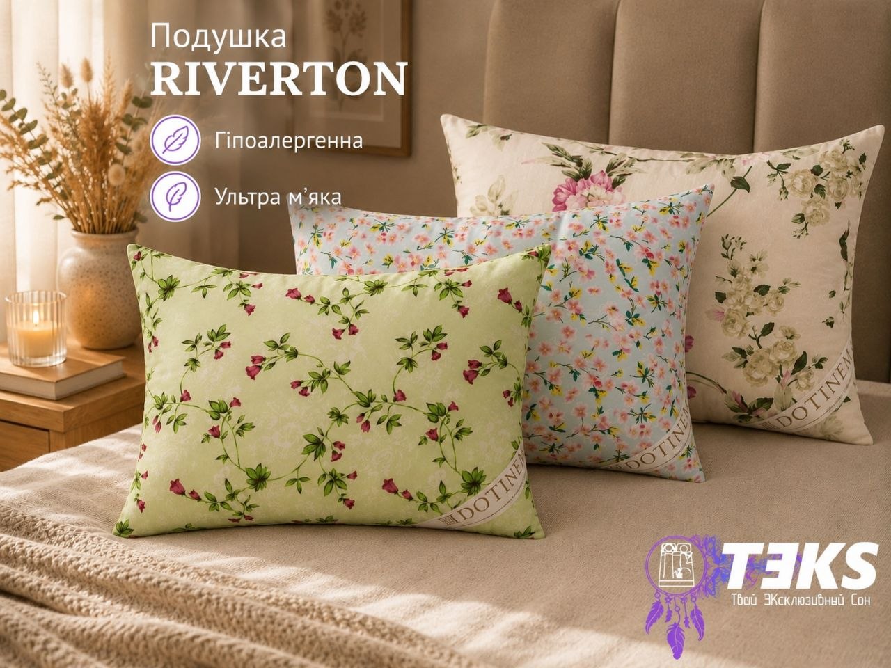 RIVERTON-1